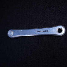Load image into Gallery viewer, Shimano Dura Ace 7400
