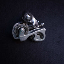 Load image into Gallery viewer, Shimano Dura Ace 7400