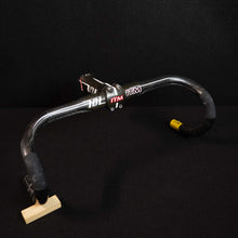 Load image into Gallery viewer, ITM 101