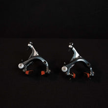 Load image into Gallery viewer, Shimano Dura Ace 9000