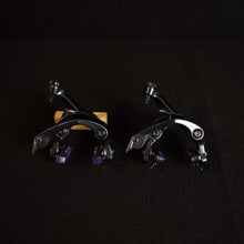 Load image into Gallery viewer, Shimano Dura Ace 9100