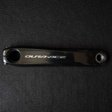 Carica l'immagine nel visualizzatore di Gallery, Shimano Dura Ace 9270