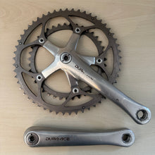 Load image into Gallery viewer, Shimano Dura Ace 7700