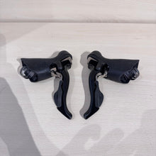 Load image into Gallery viewer, Shimano Dura Ace 7900