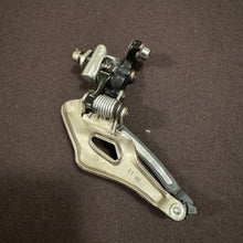 Load image into Gallery viewer, Campagnolo Record Titanium