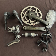 Load image into Gallery viewer, Campagnolo Record Titanium