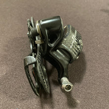 Load image into Gallery viewer, Campagnolo Super Record