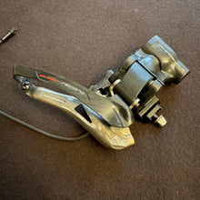 Carica l'immagine nel visualizzatore di Gallery, Campagnolo Super Record EPS Disc