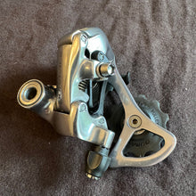 Load image into Gallery viewer, Shimano Dura Ace 7800 Flight Deck