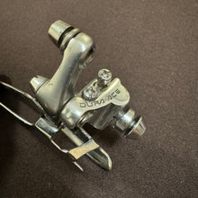Load image into Gallery viewer, Shimano Dura Ace 7400