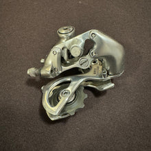 Load image into Gallery viewer, Shimano Dura Ace 7400