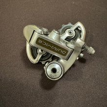 Load image into Gallery viewer, Shimano Dura Ace 7400