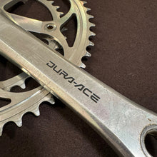 Load image into Gallery viewer, Shimano Dura Ace 7400