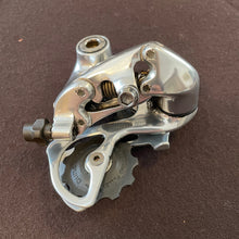 Load image into Gallery viewer, Shimano Dura Ace 7700