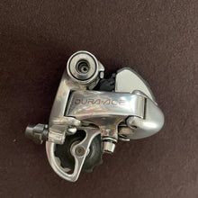 Load image into Gallery viewer, Shimano Dura Ace 7700