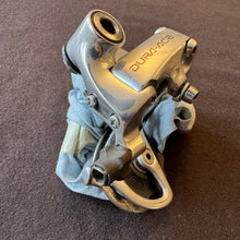 Load image into Gallery viewer, Shimano Dura Ace 7700