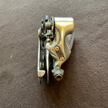 Load image into Gallery viewer, Shimano Dura Ace 7700