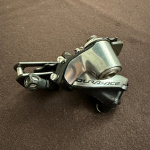 Load image into Gallery viewer, Shimano Dura Ace 9000