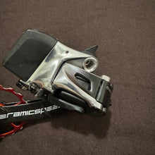Load image into Gallery viewer, Sram Red Etap