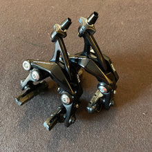 Load image into Gallery viewer, Campagnolo Super Record EPS