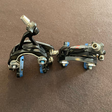 Load image into Gallery viewer, Campagnolo Super Record