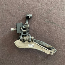 Load image into Gallery viewer, Campagnolo Super Record