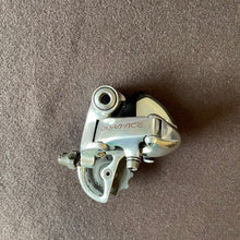 Load image into Gallery viewer, Shimano Dura Ace 7700