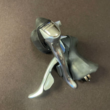 Load image into Gallery viewer, Shimano Dura Ace 7700 Flight Deck