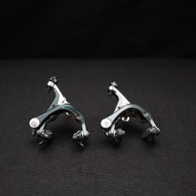 Load image into Gallery viewer, Shimano Dura Ace 9070
