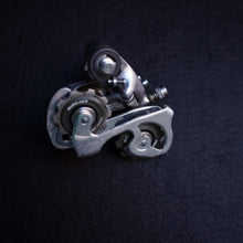 Carica l&#39;immagine nel visualizzatore di Gallery, Shimano Dura Ace 7400
