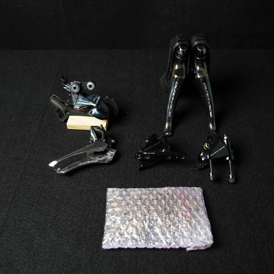 Shimano Dura Ace 9100 disc