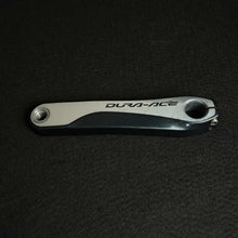 Load image into Gallery viewer, Shimano Dura Ace 9000
