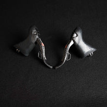 Load image into Gallery viewer, Campagnolo Super Record EPS 11s
