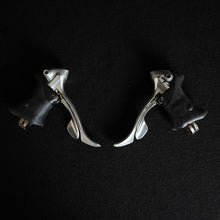 Carica l'immagine nel visualizzatore di Gallery, Shimano Dura Ace 7700
