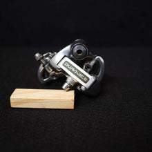 Load image into Gallery viewer, Shimano Dura Ace 7400
