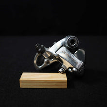 Load image into Gallery viewer, Shimano Dura Ace 7700
