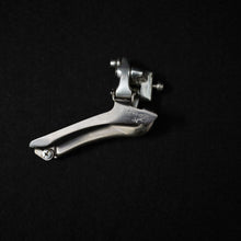 Load image into Gallery viewer, Shimano Dura Ace 7700
