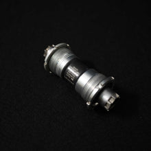 Load image into Gallery viewer, Shimano Dura Ace 7700
