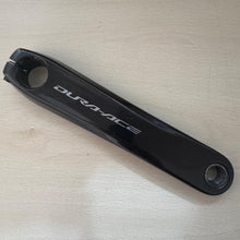 Carica l'immagine nel visualizzatore di Gallery, Shimano Dura Ace 9270
