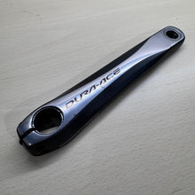 Load image into Gallery viewer, Shimano Dura Ace 7900
