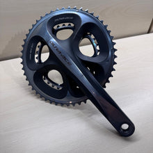 Load image into Gallery viewer, Shimano Dura Ace 7900
