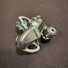 Load image into Gallery viewer, Shimano Dura Ace 7400
