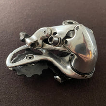 Load image into Gallery viewer, Shimano Dura Ace 7700
