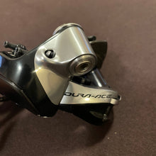 Load image into Gallery viewer, Shimano Dura Ace 9070/R785 disc
