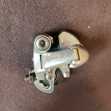 Load image into Gallery viewer, Shimano Dura Ace 7700 Flight Deck
