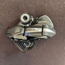 Load image into Gallery viewer, Shimano Dura Ace 7970 Di2 Flight Deck
