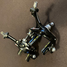 Load image into Gallery viewer, Campagnolo Super Record

