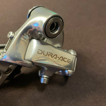 Load image into Gallery viewer, Shimano Dura Ace 7700 Flight Deck
